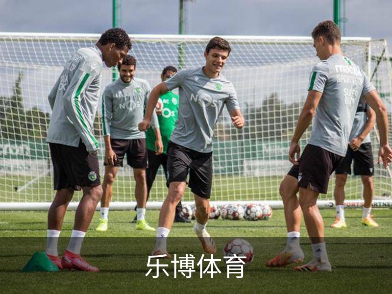企业简介